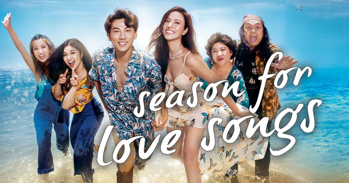 Season for Love Songs poster